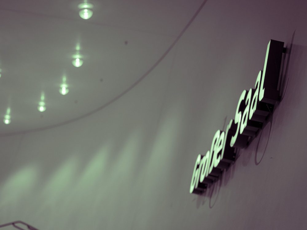 photodyssey_gallery_hamburg_elbphilharmonie_plaza_grosser_saal_oktober_2025