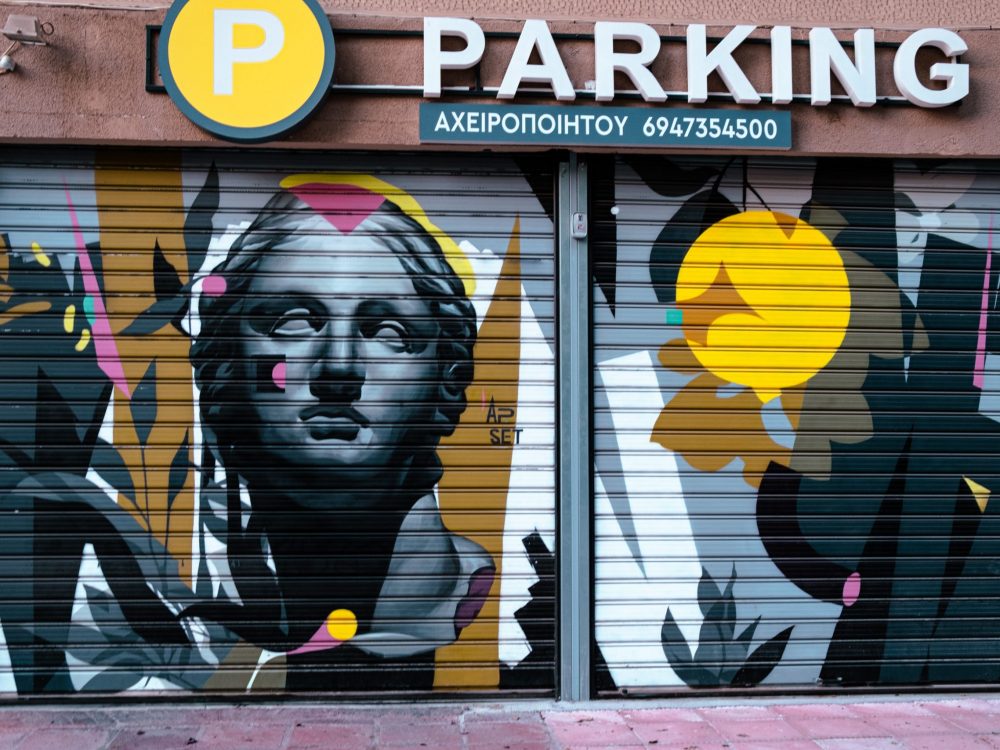 photodyssey_gallery_thessaloniki_parking_art_august_2024